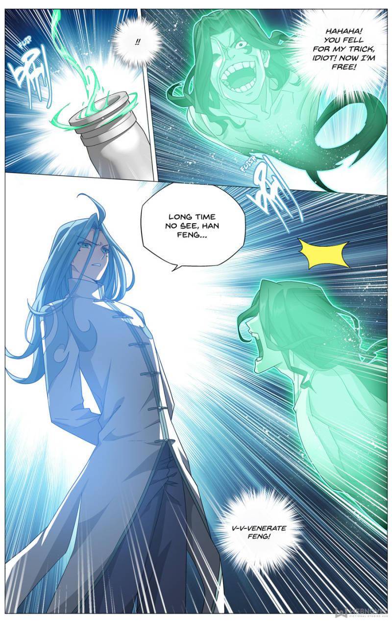 Chapter 242 - Image 12