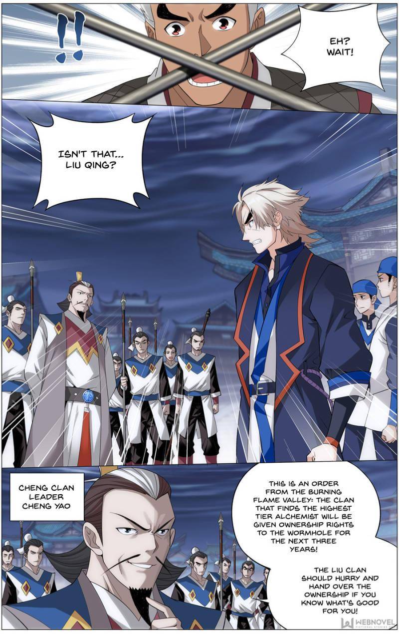 Chapter 243 - Image 15