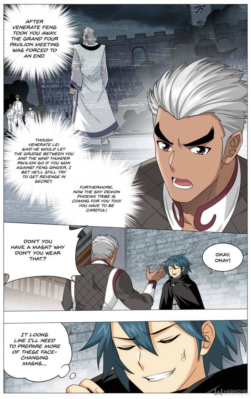 Chapter 243 - Image 6