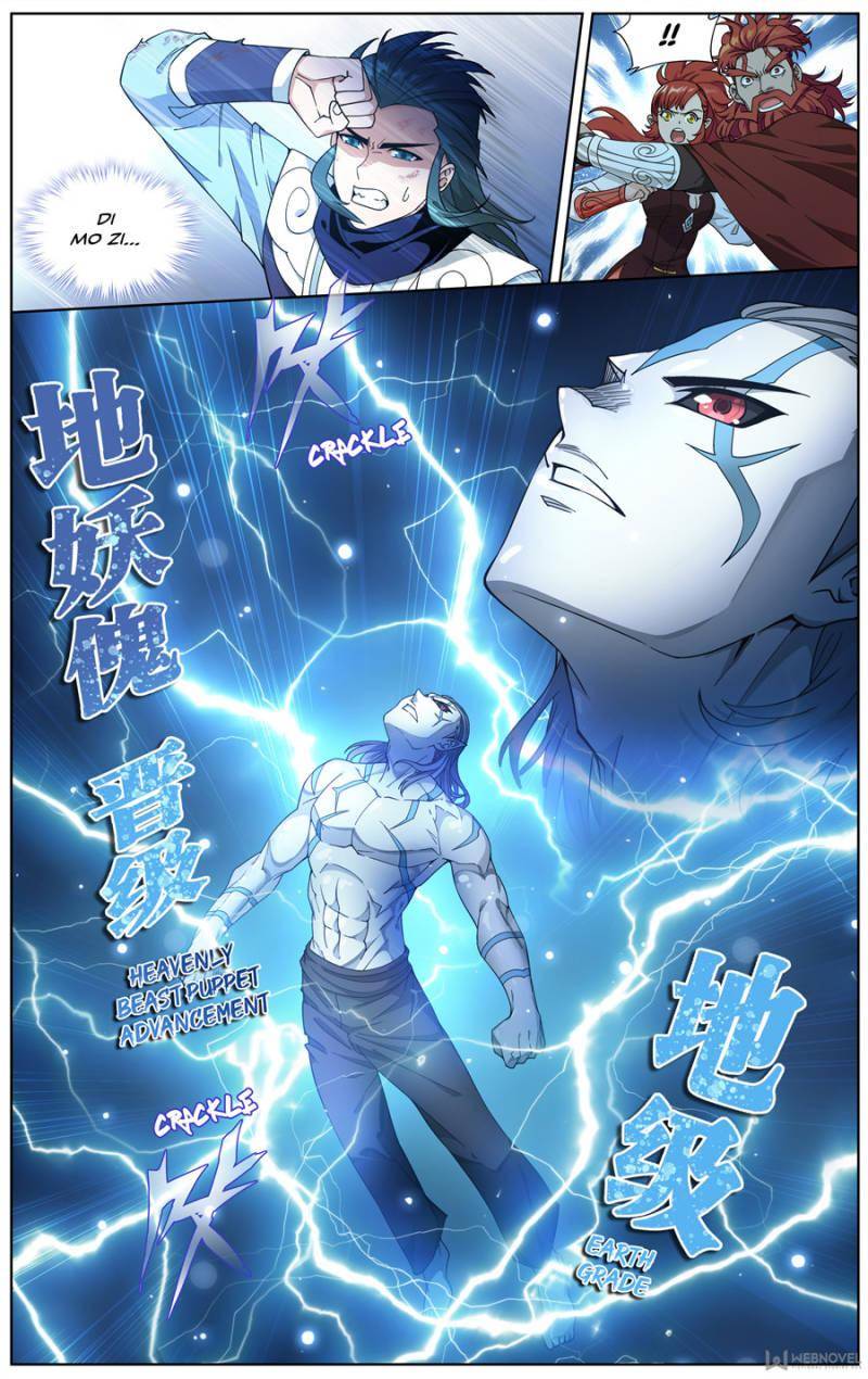 Chapter 246 - Image 9