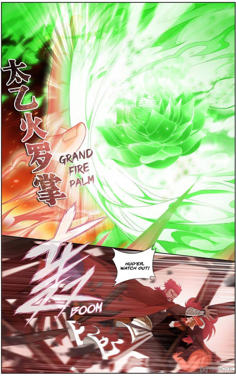 Chapter 248 - Image 2