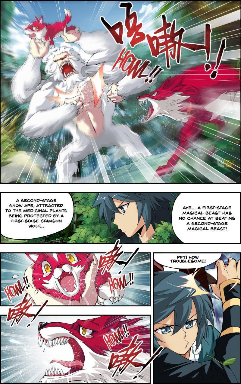 Chapter 25 - Image 12