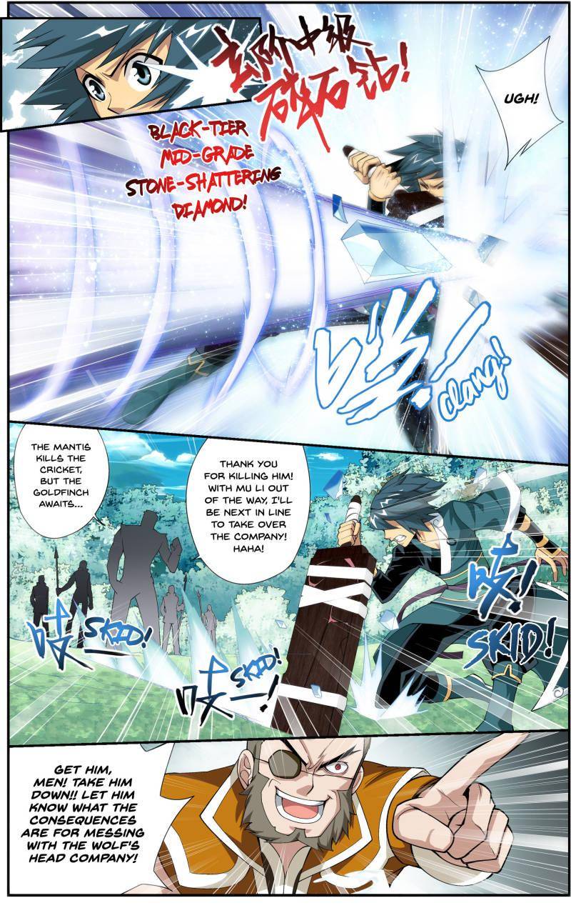 Chapter 25 - Image 19