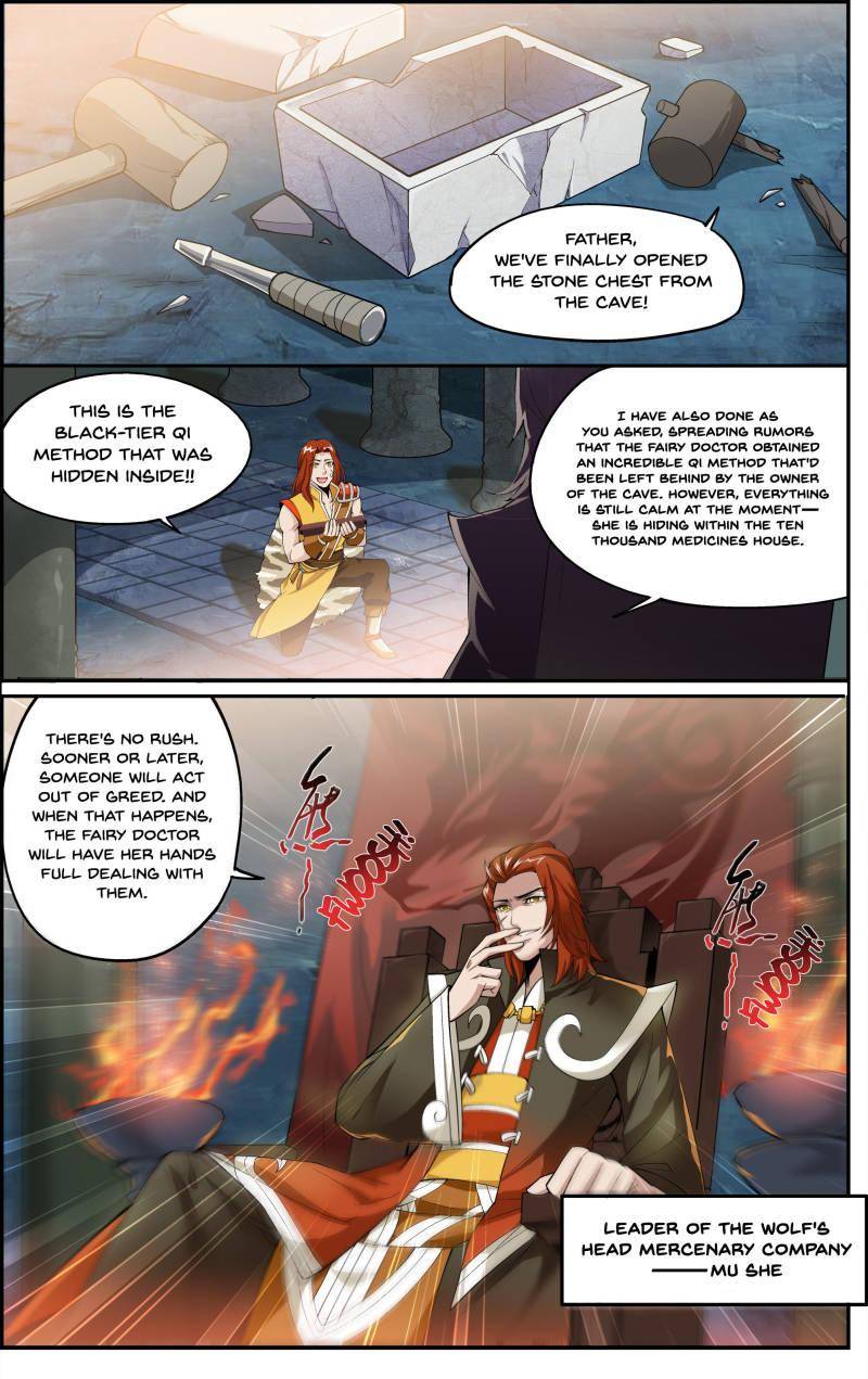 Chapter 25 - Image 2