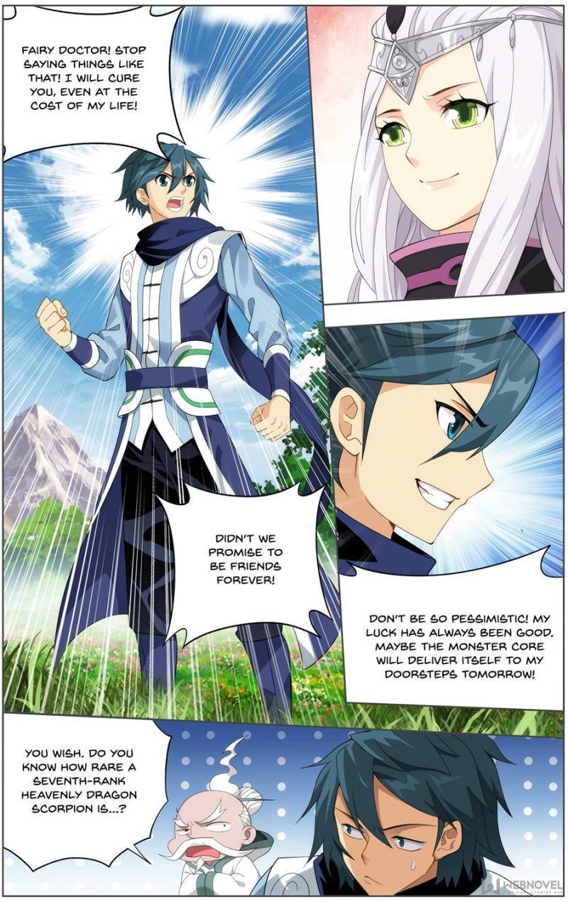 Chapter 251 - Image 16
