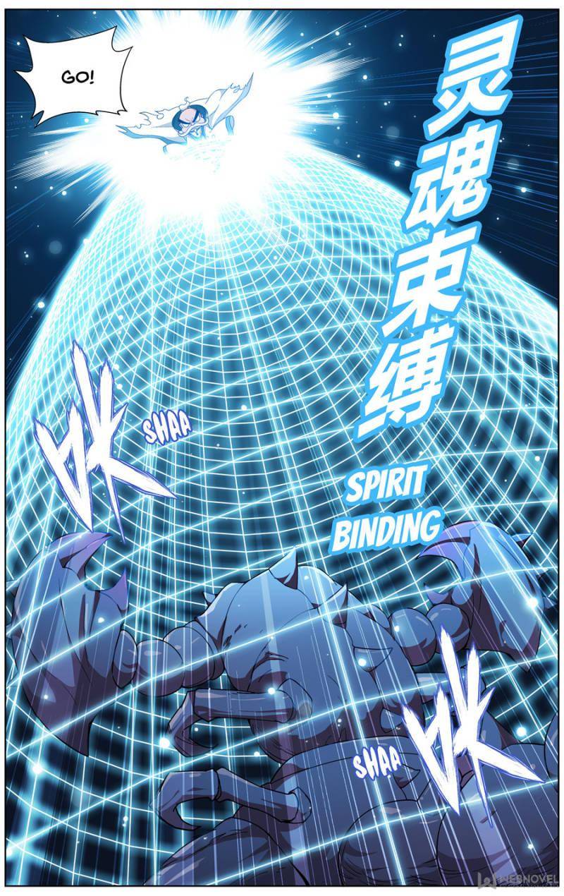 Chapter 252 - Image 12