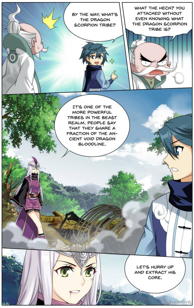 Chapter 252 - Image 18