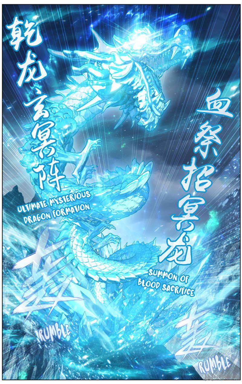 Chapter 253 - Image 23