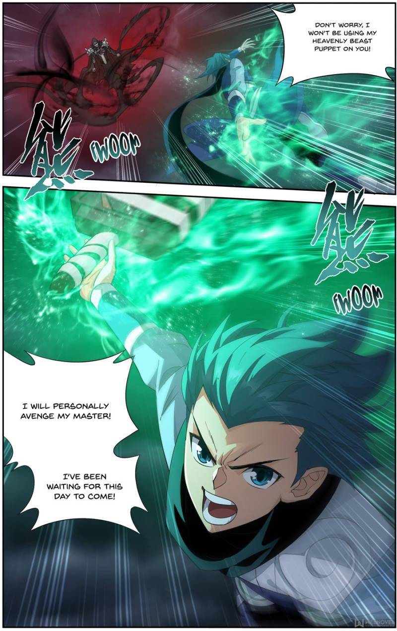 Chapter 256 - Image 17