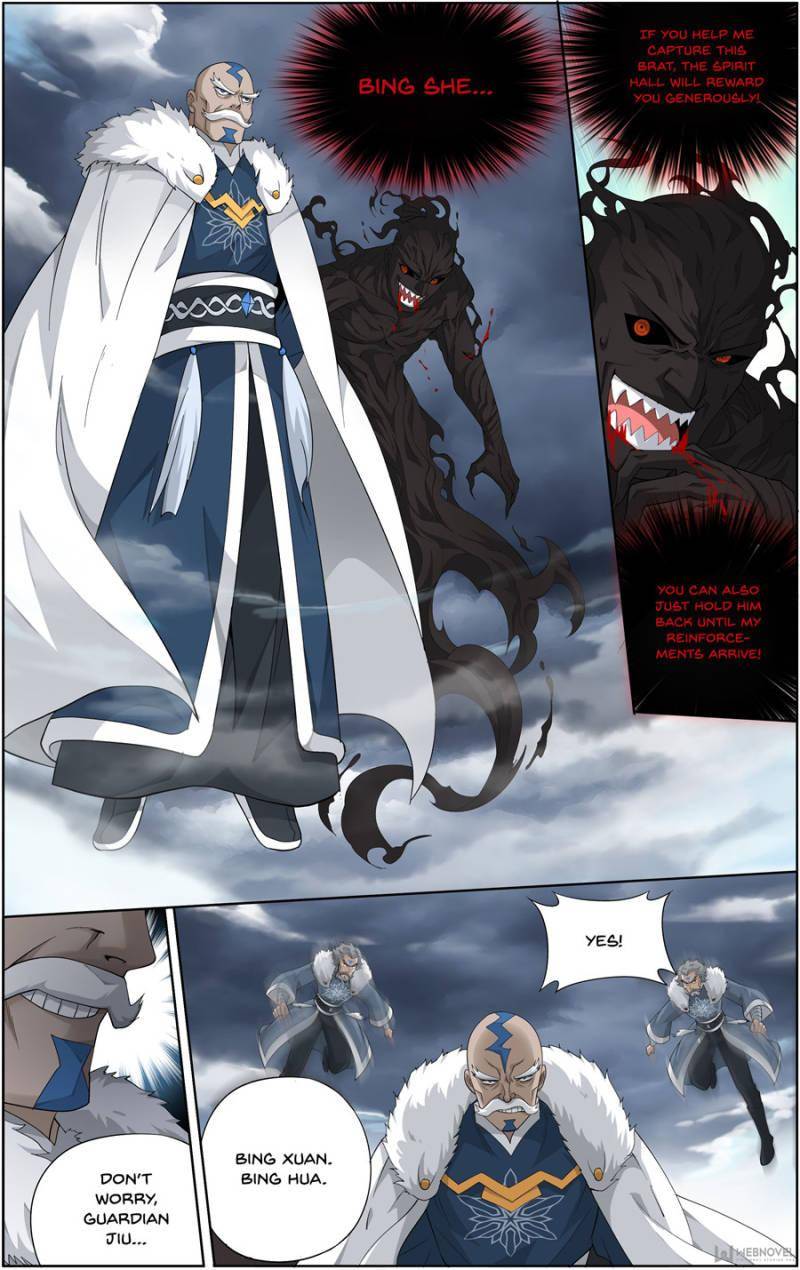 Chapter 257 - Image 19