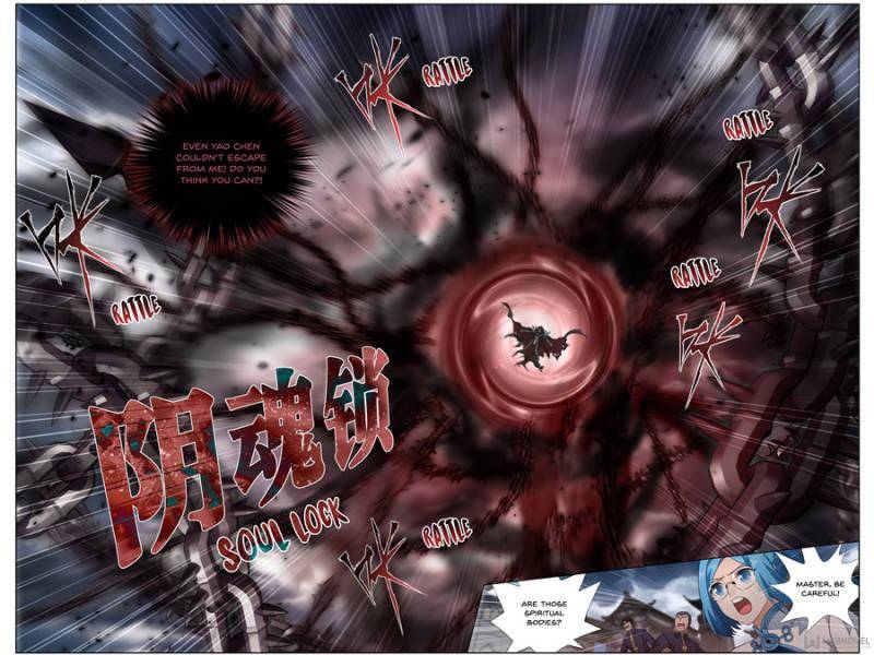 Chapter 257 - Image 5