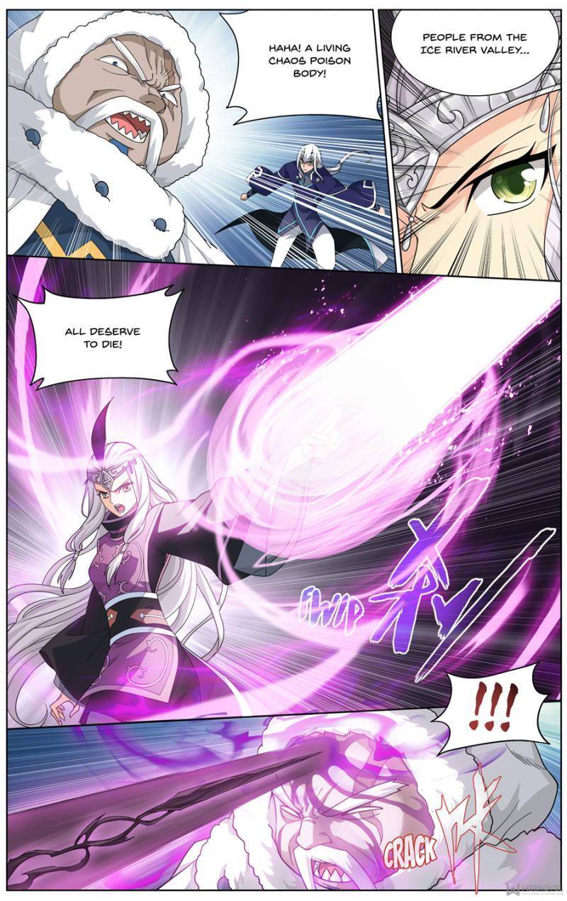 Chapter 260 - Image 3