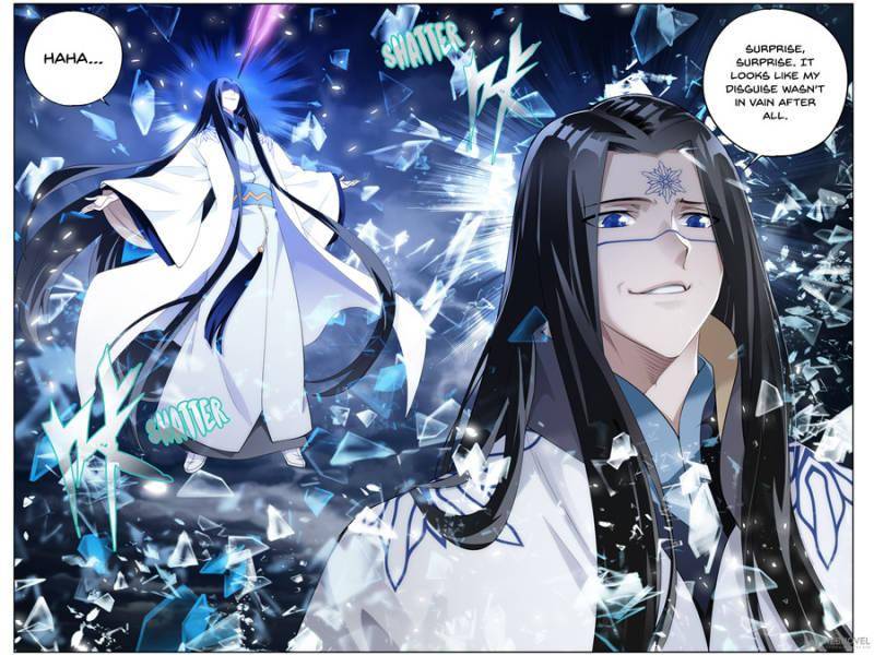 Chapter 260 - Image 5