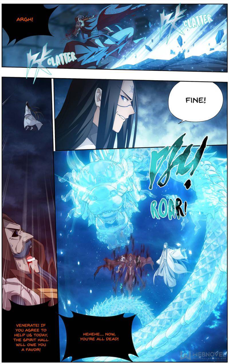 Chapter 261 - Image 17