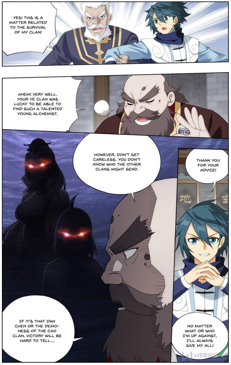 Chapter 266 - Image 17