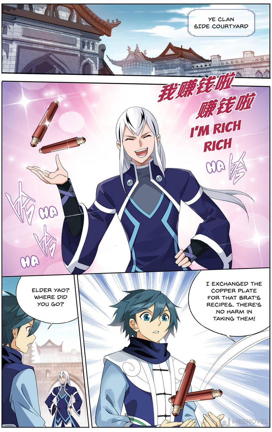 Chapter 267 - Image 17
