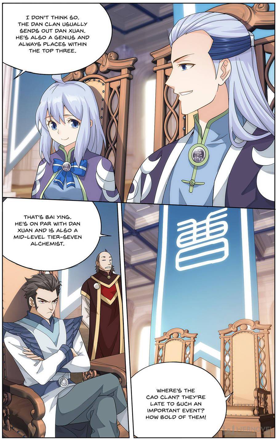 Chapter 267 - Image 23