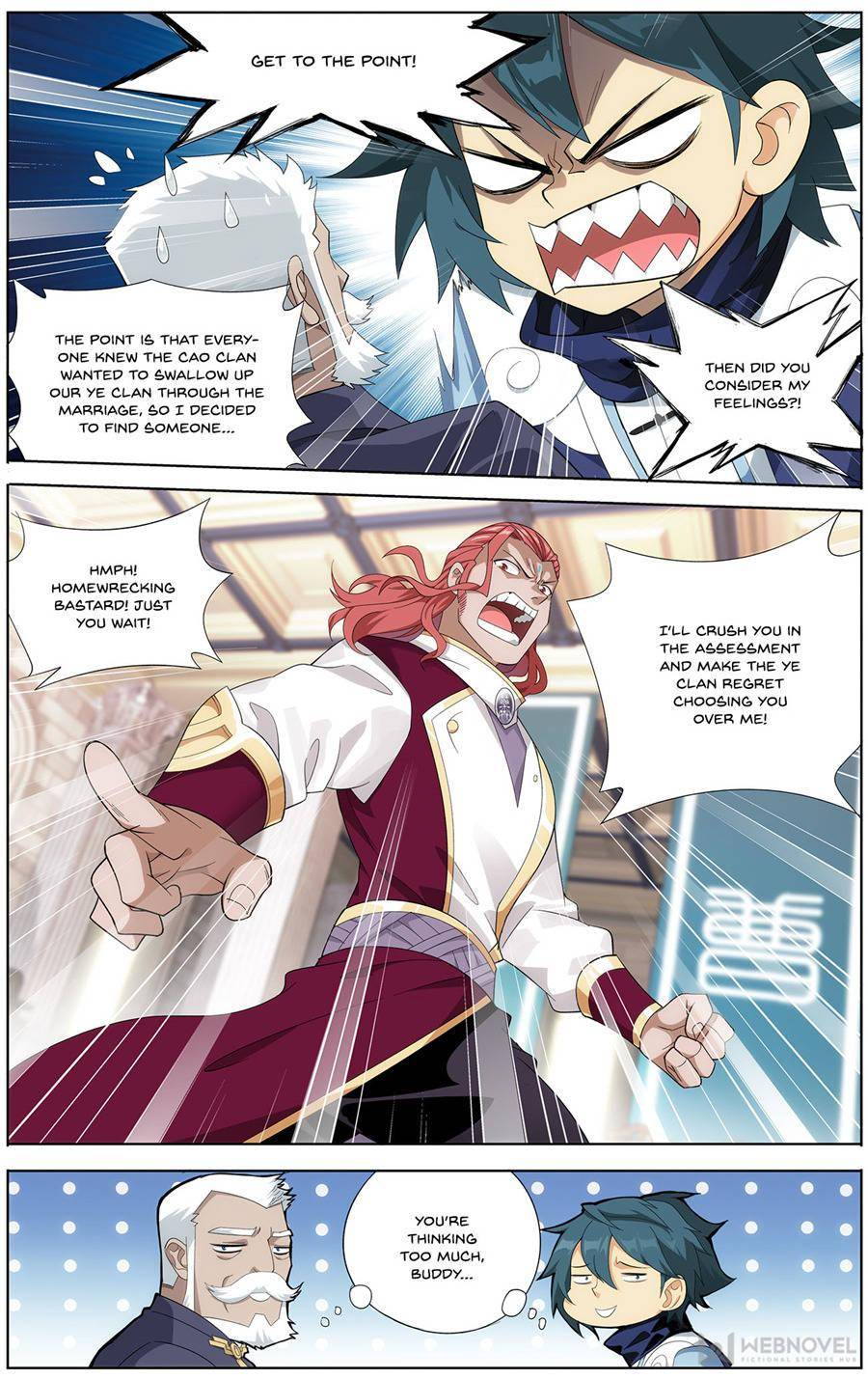 Chapter 268 - Image 5