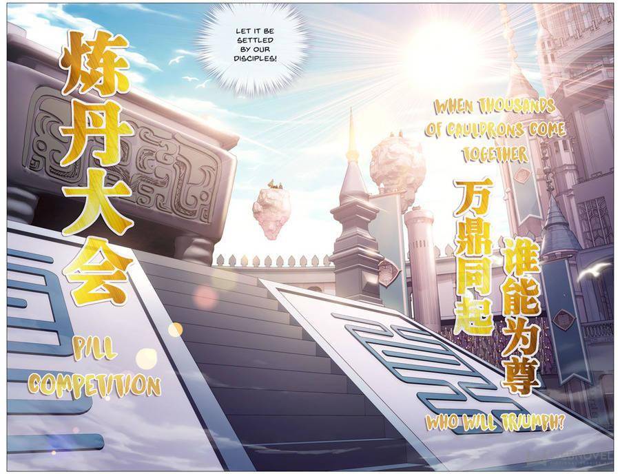 Chapter 272 - Image 23