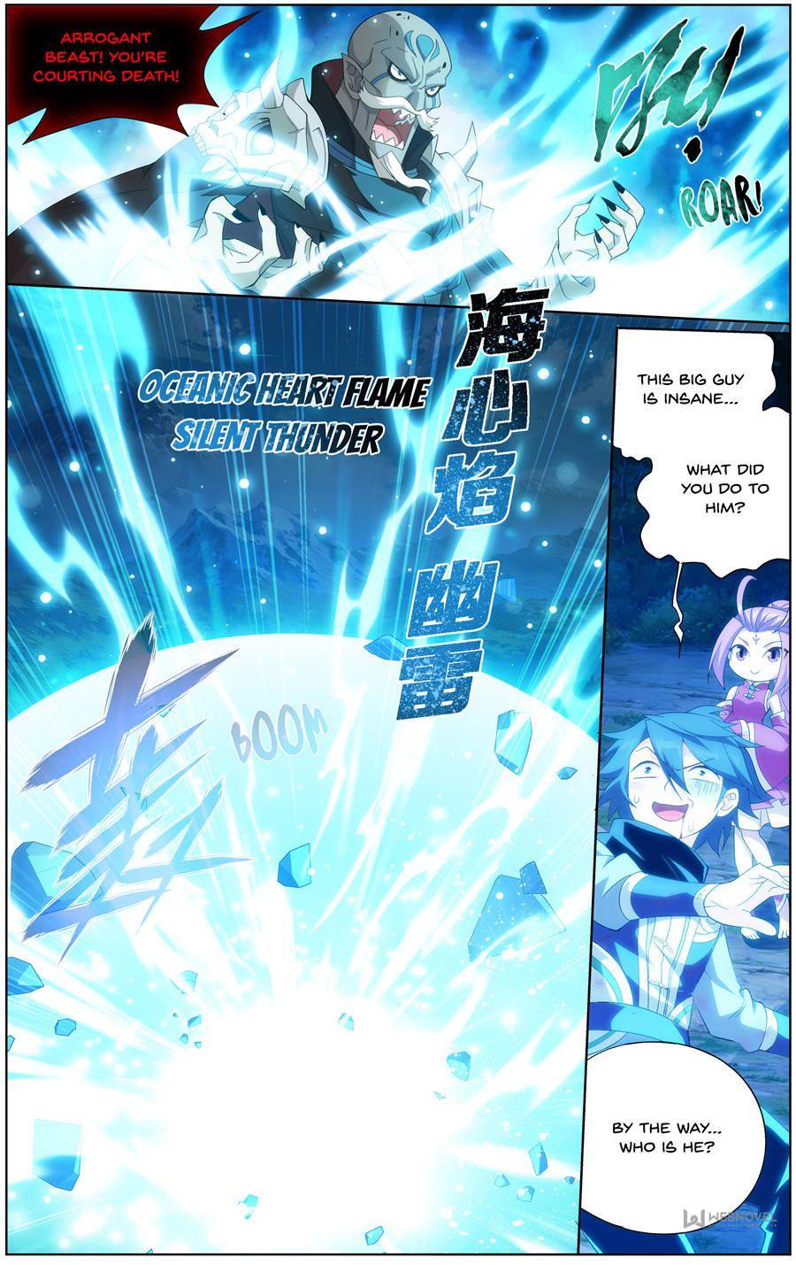 Chapter 276 - Image 21