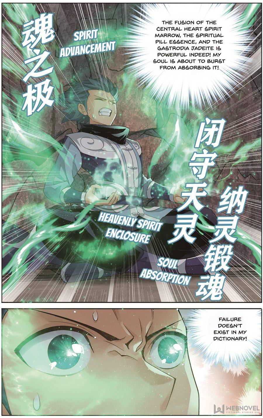 Chapter 278 - Image 5