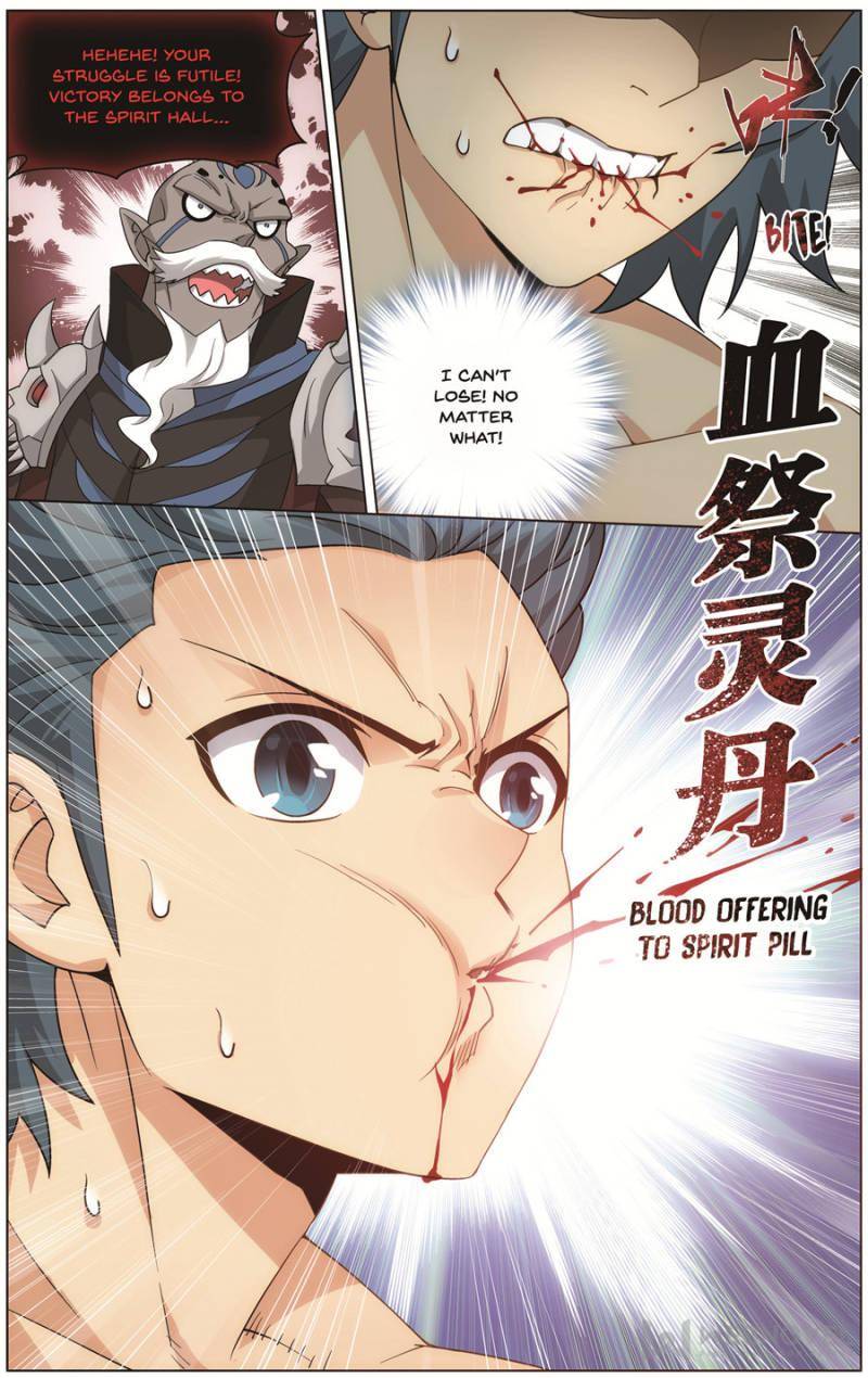 Chapter 281 - Image 8