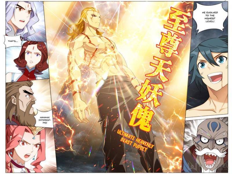 Chapter 282 - Image 4