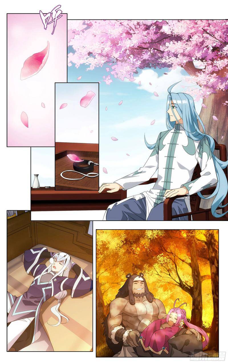 Chapter 302 - Image 22
