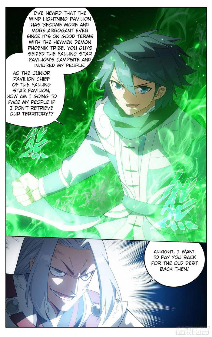 Chapter 304 - Image 15