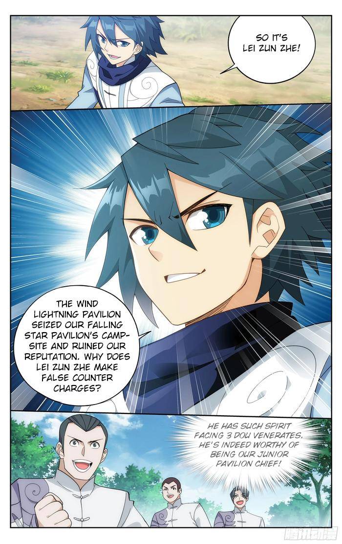 Chapter 304 - Image 20