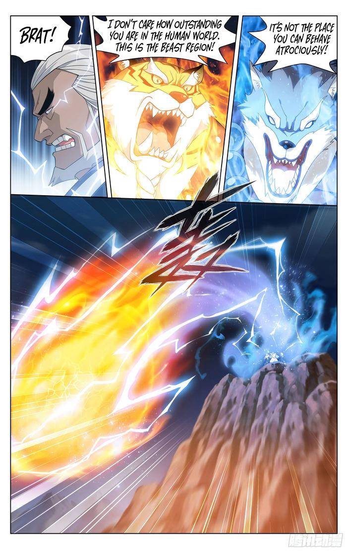 Chapter 304 - Image 21