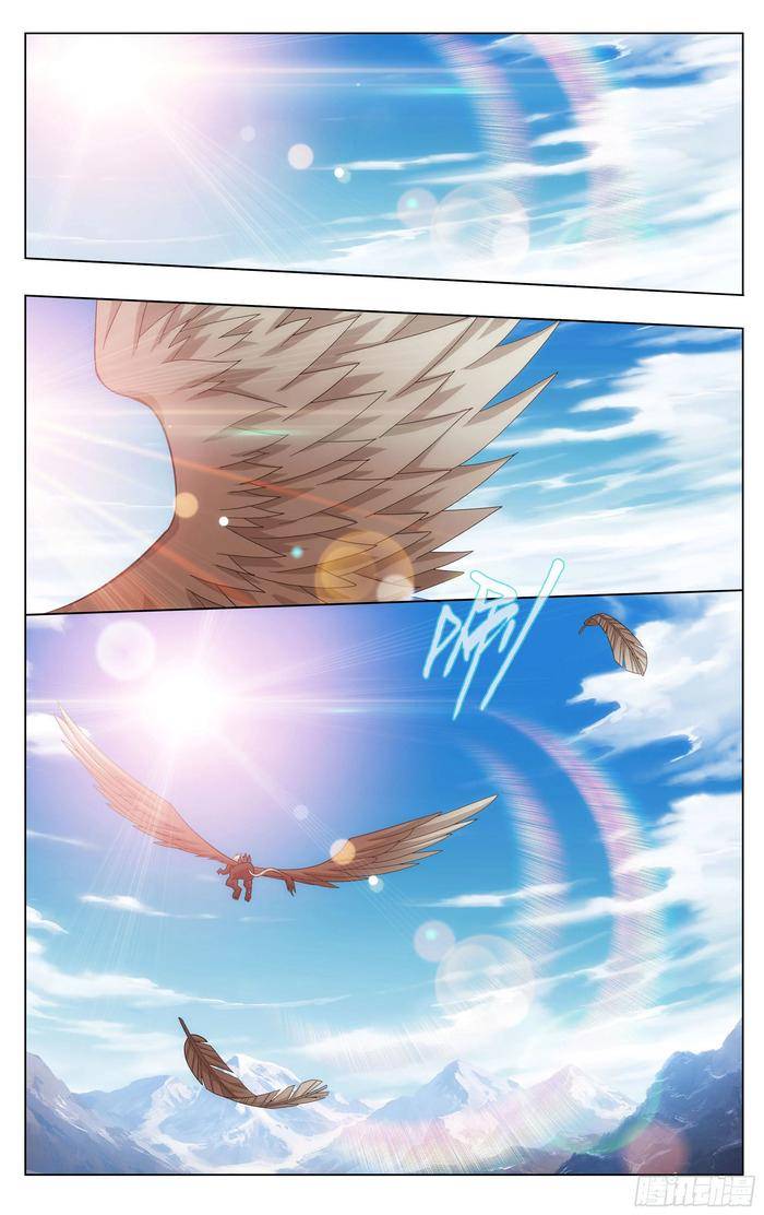 Chapter 304 - Image 3