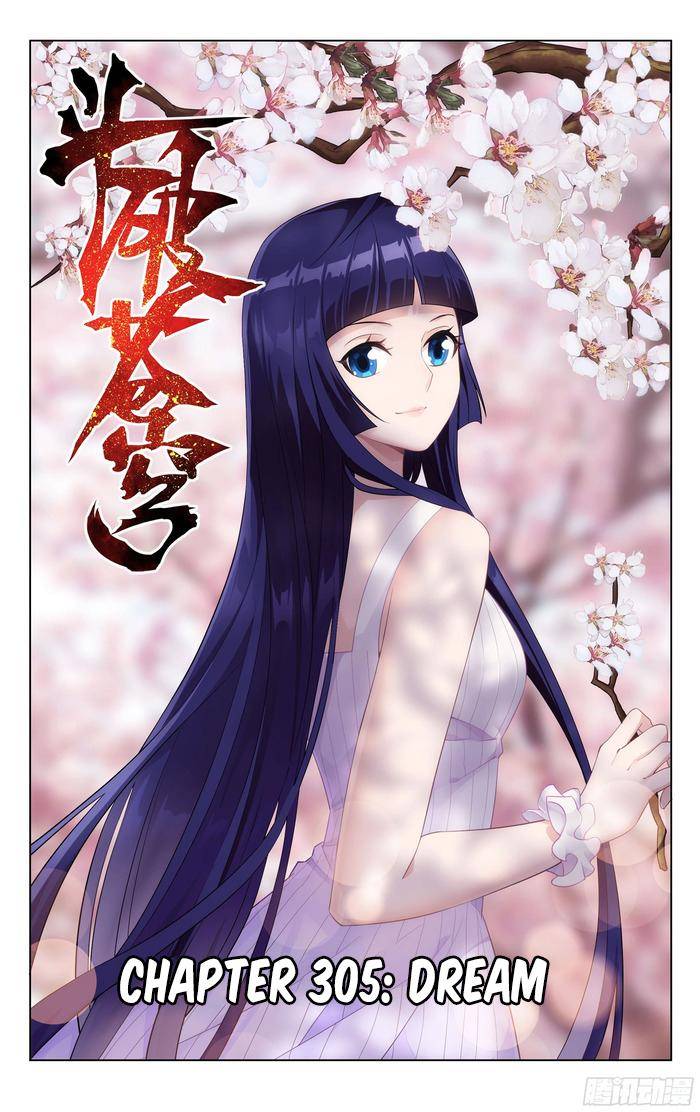 Chapter 305 - Image 2