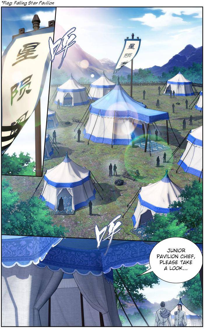 Chapter 305 - Image 8