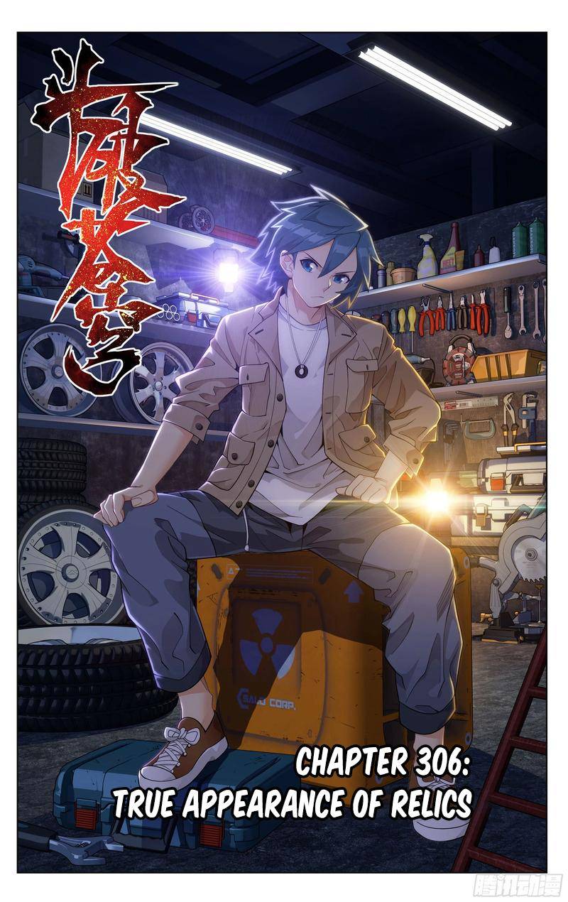 Chapter 306 - Image 2