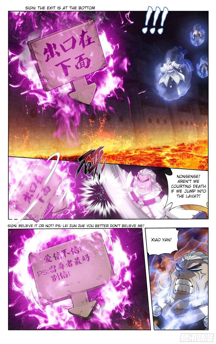 Chapter 307 - Image 12