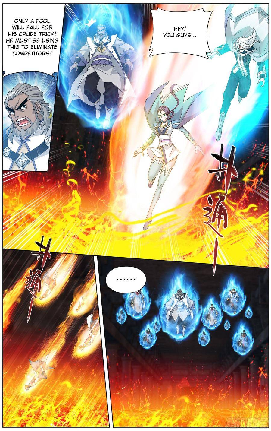 Chapter 307 - Image 13