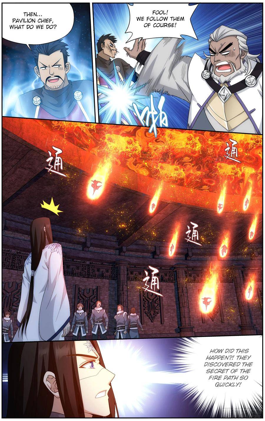 Chapter 307 - Image 14