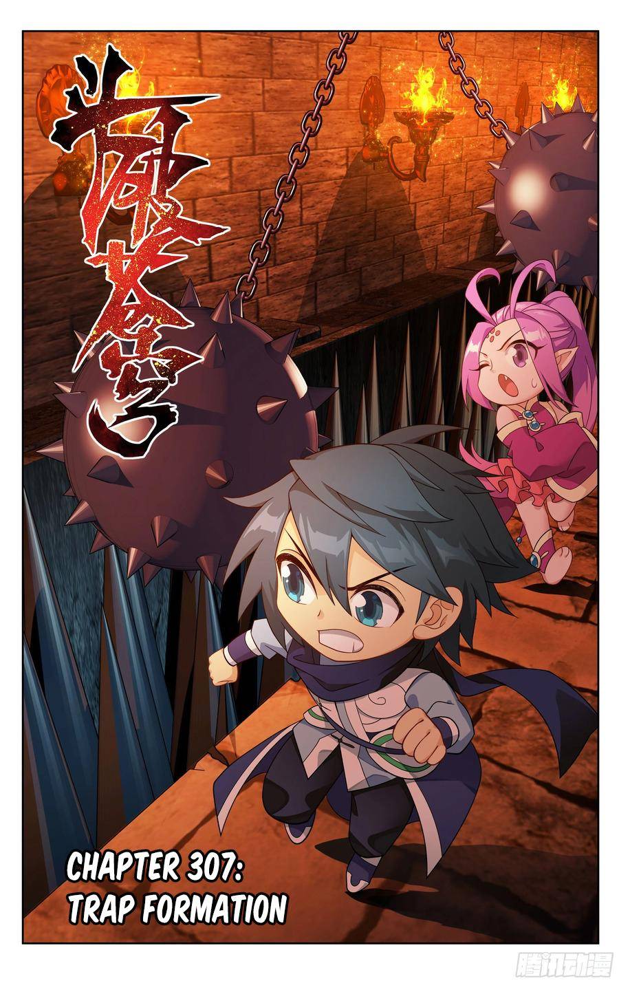 Chapter 307 - Image 2