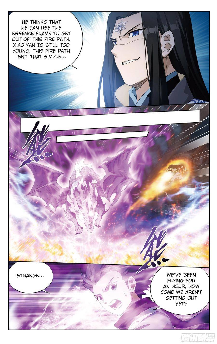 Chapter 307 - Image 4