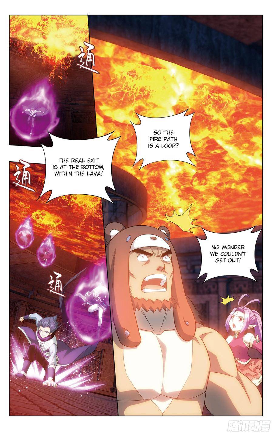 Chapter 307 - Image 8