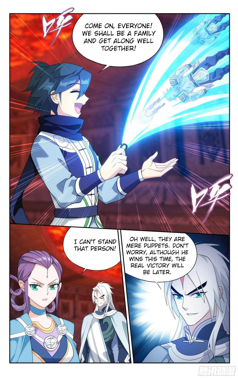 Chapter 308 - Image 11