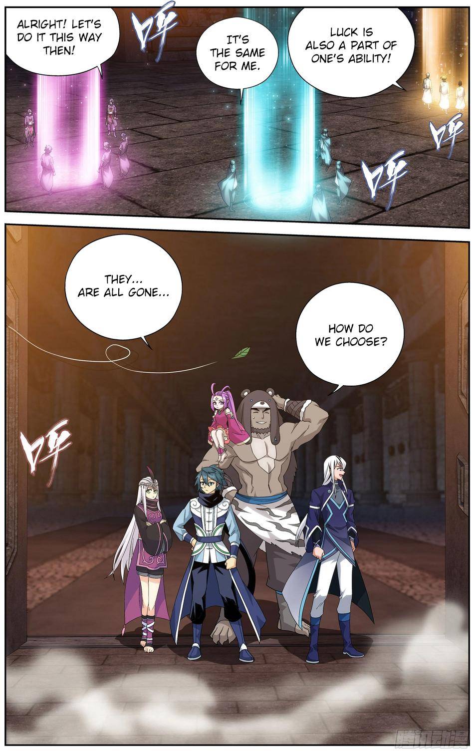 Chapter 308 - Image 14