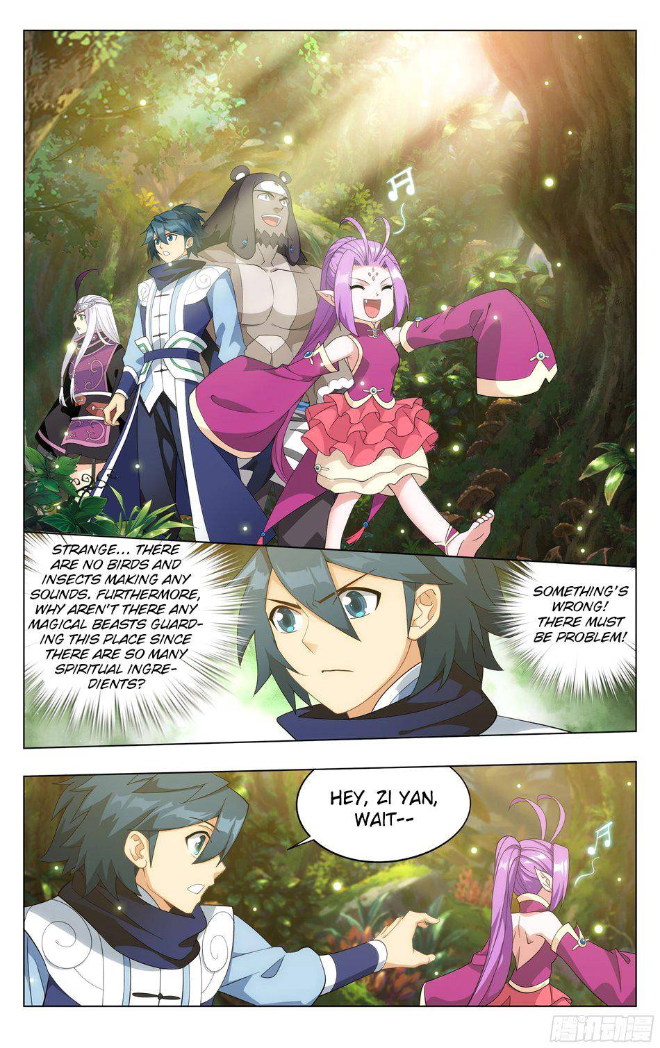 Chapter 308 - Image 20