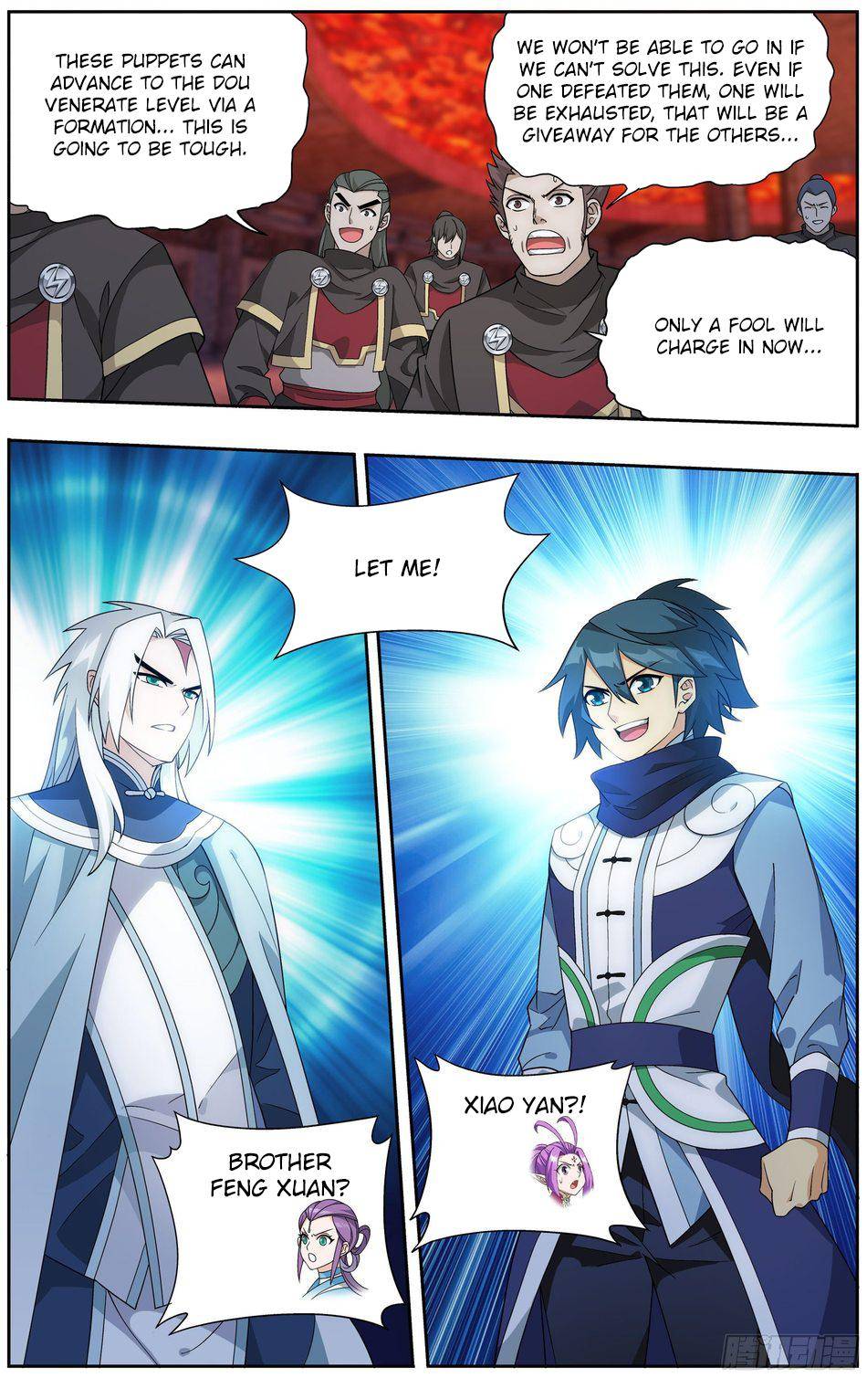 Chapter 308 - Image 4