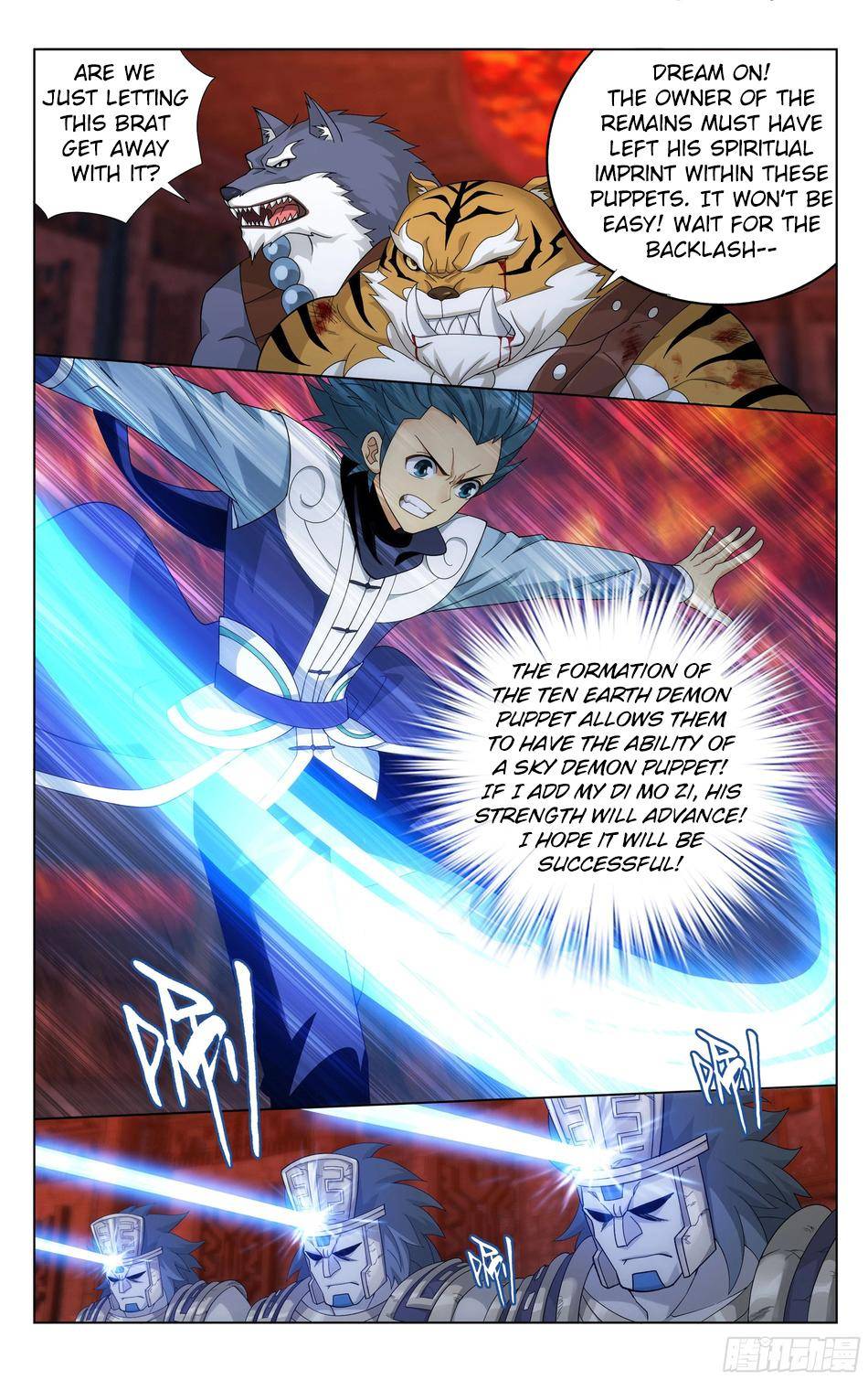 Chapter 308 - Image 8