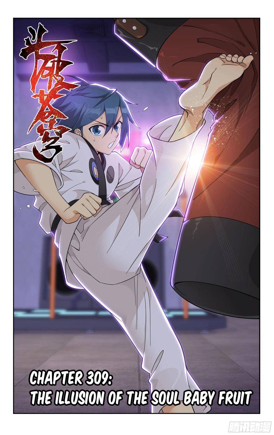 Chapter 309 - Image 2