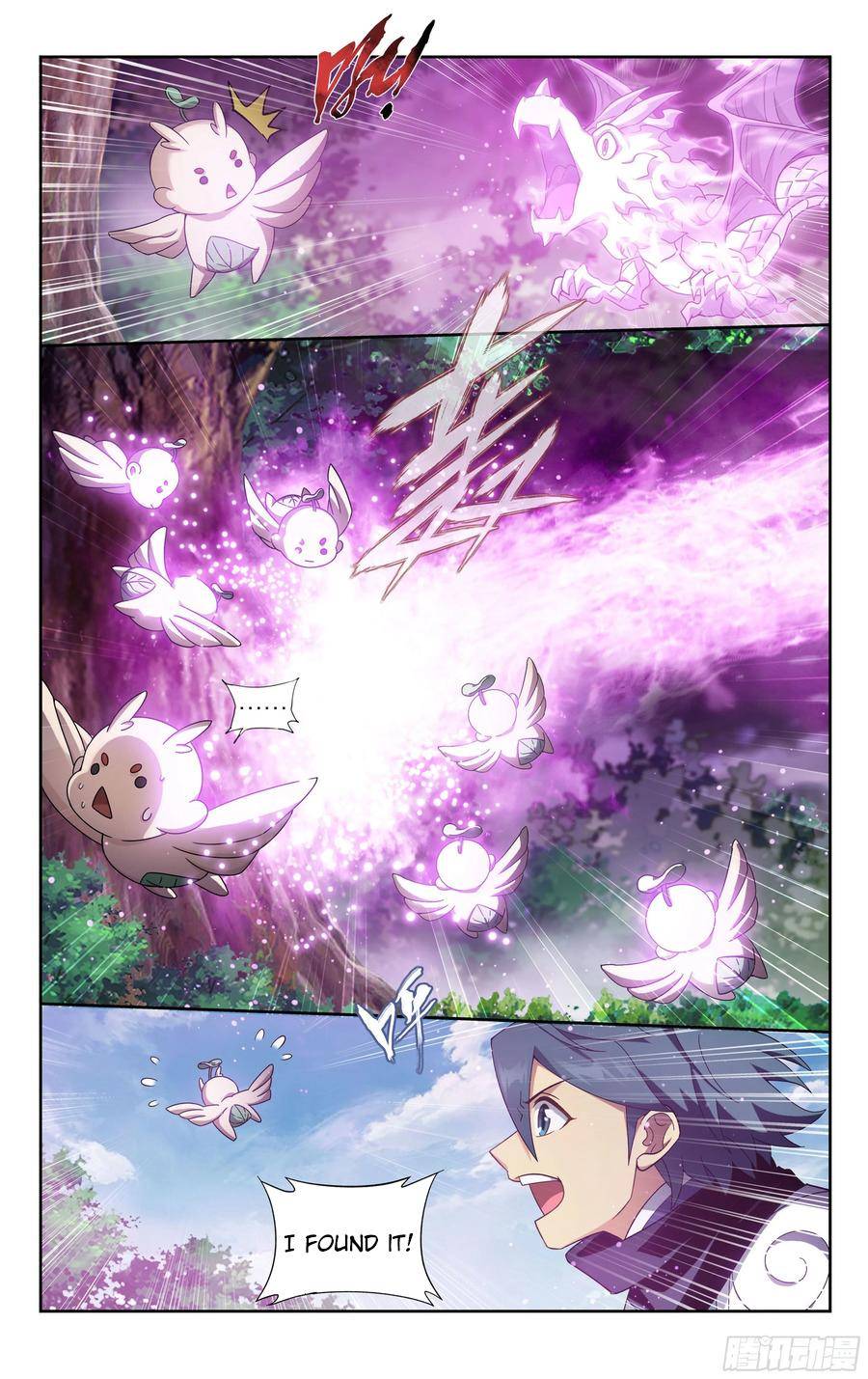 Chapter 309 - Image 5