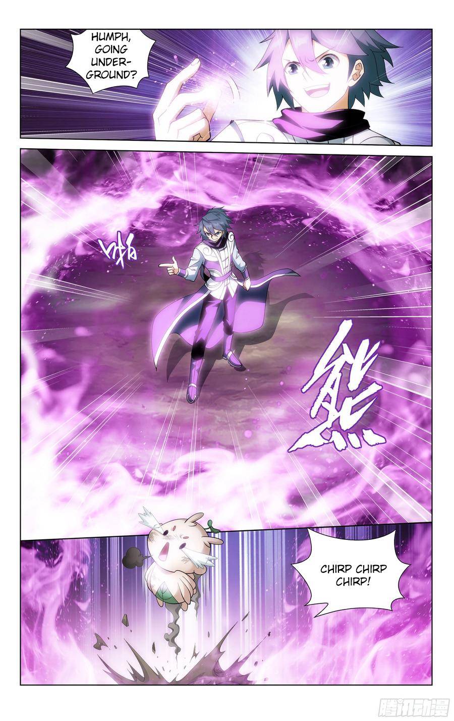 Chapter 309 - Image 7