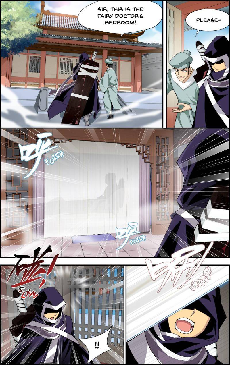 Chapter 31 - Image 8